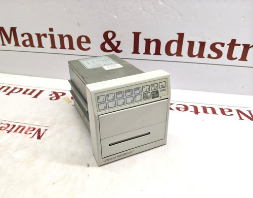 Unipulse m252b intelligent dot - unipulse,